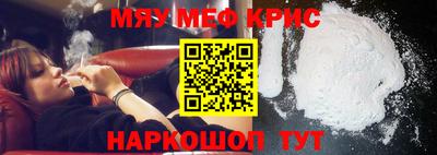 a pvp Ипатово