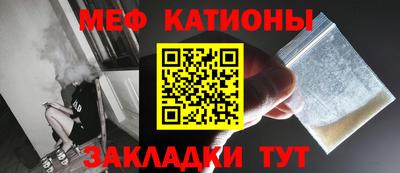 a pvp Ипатово