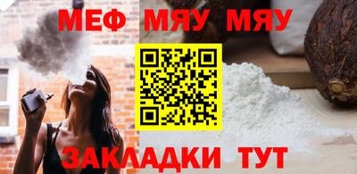 ALPHA PVP Ирбит