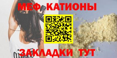 ALPHA PVP Ирбит