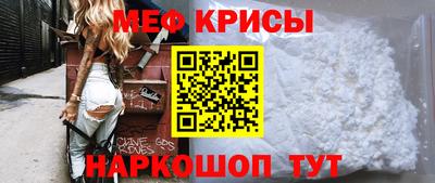 соль ск Изобильный