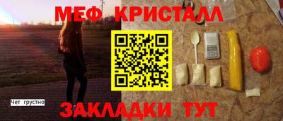 a pvp Ипатово