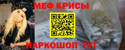 ALPHA PVP Ирбит