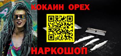 a pvp Ипатово