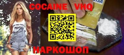 ALPHA PVP Ирбит