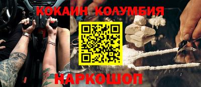ALPHA PVP Ирбит