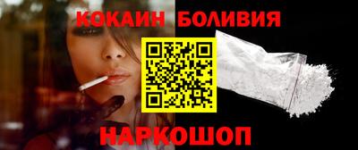 ALPHA PVP Ирбит