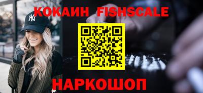 a pvp Ипатово