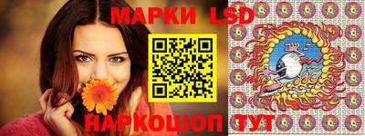 ALPHA PVP Ирбит
