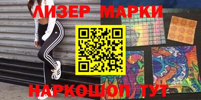 a pvp Ипатово