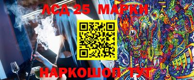 ALPHA PVP Ирбит
