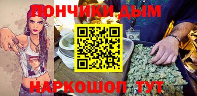соль ск Изобильный