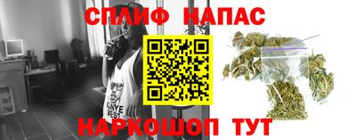 ALPHA PVP Ирбит