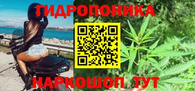 соль ск Изобильный