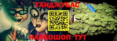 a pvp Ипатово