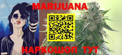 a pvp Ипатово