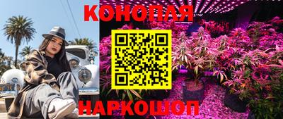 a pvp Ипатово