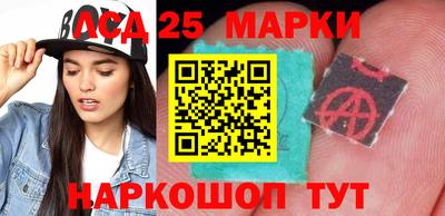 a pvp Ипатово