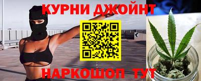 ALPHA PVP Ирбит