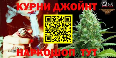 ALPHA PVP Ирбит