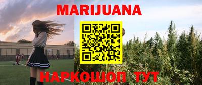 a pvp Ипатово