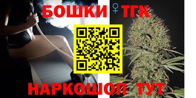 a pvp Ипатово