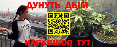 соль ск Изобильный