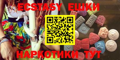 a pvp Ипатово