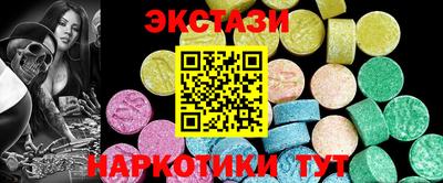 ALPHA PVP Ирбит
