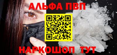 соль ск Изобильный