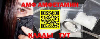 соль ск Изобильный