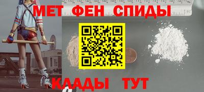 соль ск Изобильный