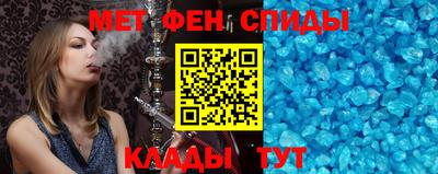 a pvp Ипатово