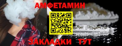 соль ск Изобильный