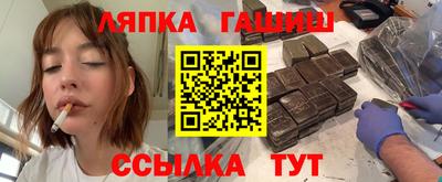 a pvp Ипатово
