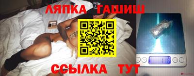 ALPHA PVP Ирбит