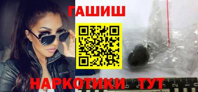 ALPHA PVP Ирбит
