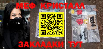 a pvp Ипатово