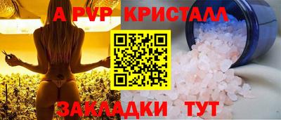 соль ск Изобильный