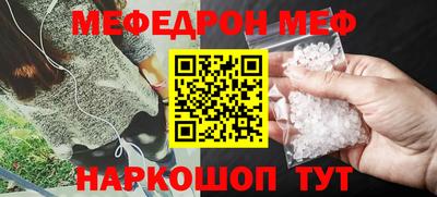 a pvp Ипатово