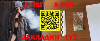 соль ск Изобильный