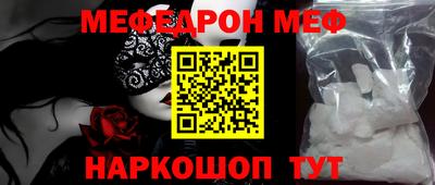 ALPHA PVP Ирбит